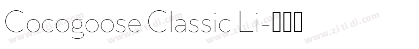 Cocogoose Classic Li字体转换